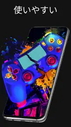 Pixel4D™ライブ壁紙 8