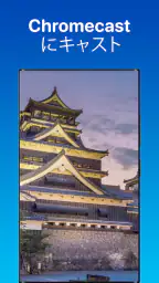 PixFolio - Google フォト 3