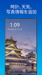 PixFolio - Google フォト 4