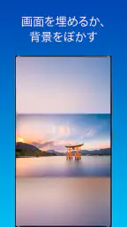 PixFolio - Google フォト 5