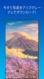 PixFolio - Google フォト 6