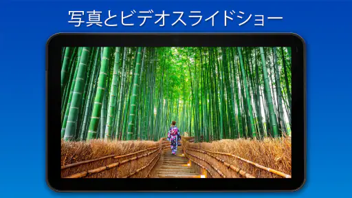 PixFolio - Google フォト 8