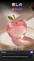 PixVerse: AI動画作成ツール 6