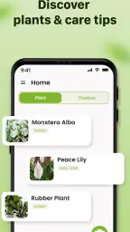 Plantid: 植物識別AI 4
