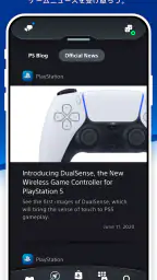 PlayStation App 6