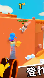 Pocket Champs: 競争ゲーム 7