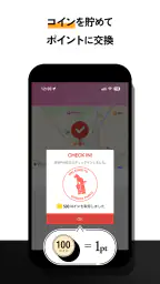 POCKET PARCO -パルコの公式アプリ 6