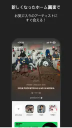 Pocketdols - ポケットドルズ 2