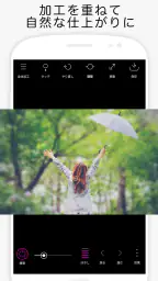 Point Blur ポイントぼかし・モザイク加工 5