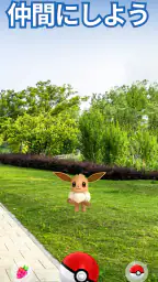 Pokémon GO 2