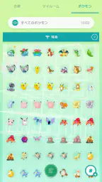 Pokémon HOME 3