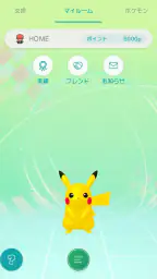 Pokémon HOME 7