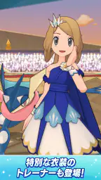 Pokémon Masters EX 4
