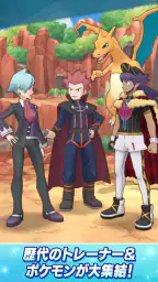 Pokémon Masters EX 5