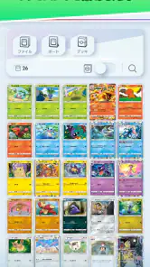 Pokémon TCG Pocket screenshot