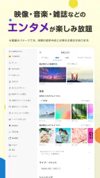 Pontaパス 7
