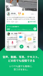 PostPrime 2