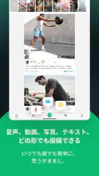 PostPrime 5