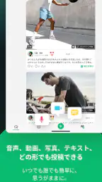 PostPrime 8