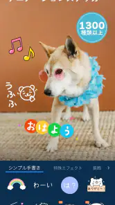 PowerDirector – 動画編集＆動画作成＆動画加工 screenshot