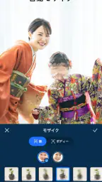 PowerDirector – 動画編集&動画作成&動画加工 6