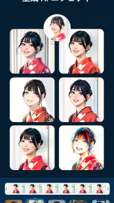 PowerDirector – 動画編集＆動画作成＆動画加工 screenshot