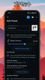 Precise Volume 2.0 + Equalizer 7