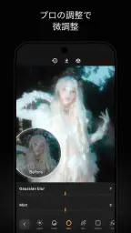 PREQUEL: 写真加工・動画フィルター・カメラ 6