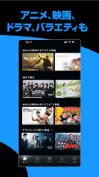 Prime Video 2