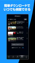 Prime Video 5