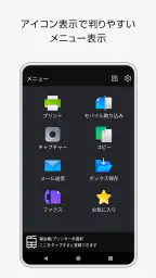 Print Utility V3 1