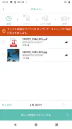 PrintSmash 4