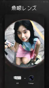 ProCCD - デジタルフィルムカメラ screenshot