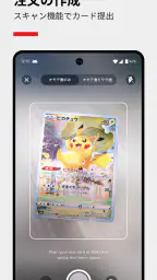 PSA | グレーディングサービス 1