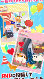 PUI PUI モルカー どきどき ドライビングスクール 6