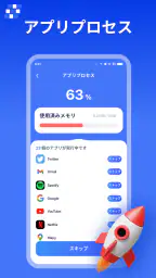 PureClean AI 2