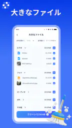 PureClean AI 3