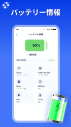 PureClean AI 4