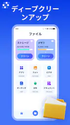 PureClean AI 5