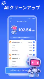 PureClean AI 6