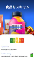 QR & Barcode Scanner 3