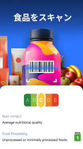 QR & Barcode Scanner screenshot