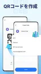 QR Code Scanner 2