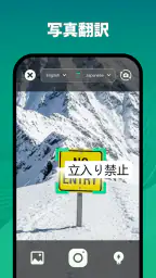 QR コードスキャナー 5