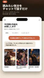 QuarterFull - 読んで創る 3