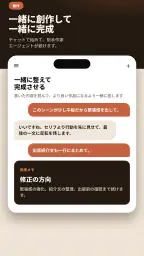 QuarterFull - 読んで創る 5