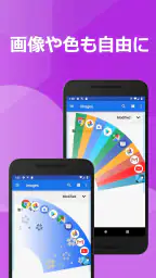 Quick Arc Launcher 2 扇形サブランチャー 5