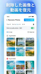 Quick Photo & File Recovery 2