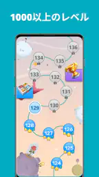 QuizzLand：雑学クイズでトリビアに挑戦しよう 4