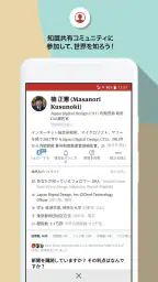 Quora 1